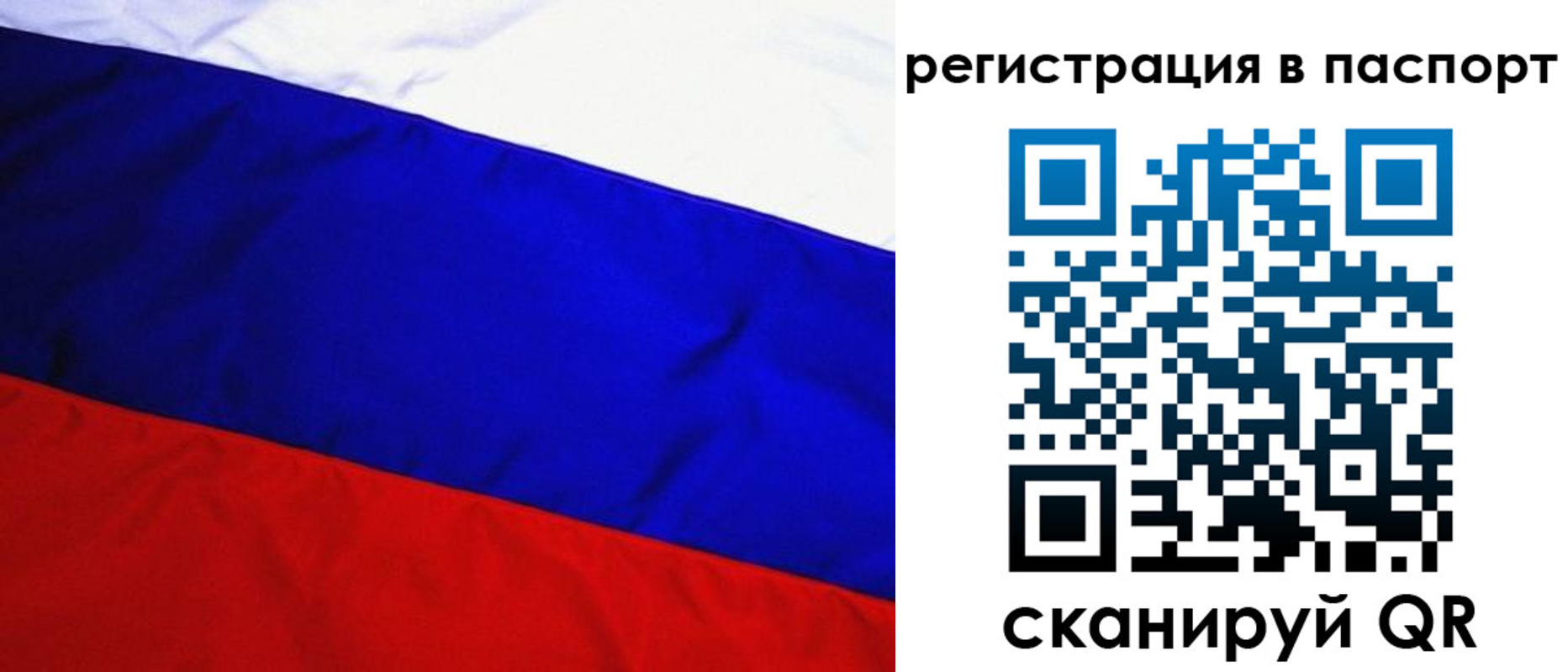 форма 3 в Струнино